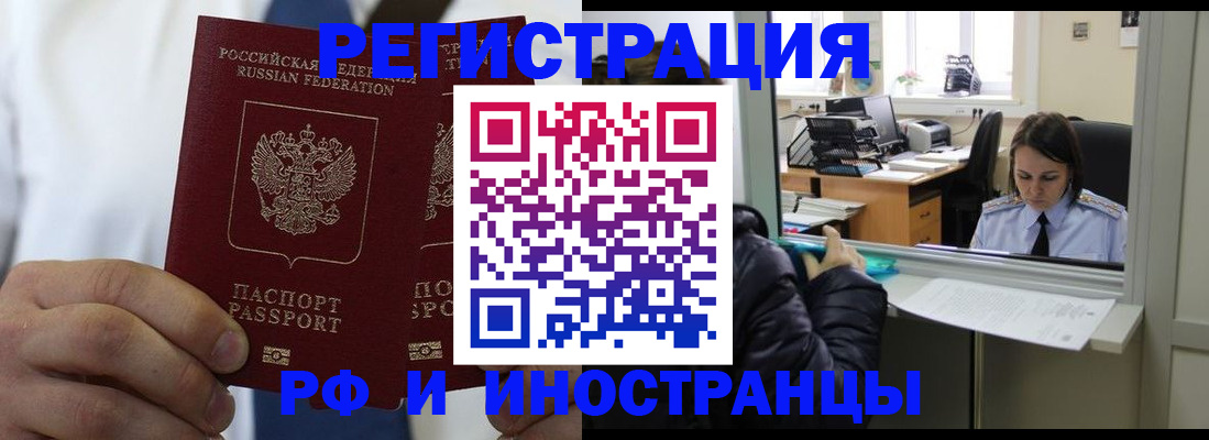 форма 3 в Ханты-Мансийске